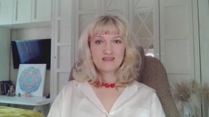 Как изменить жизнь. Новые энергии. Регрессия