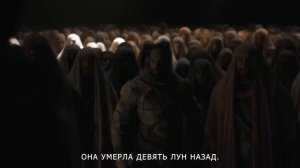 Молодой воин стал вождем