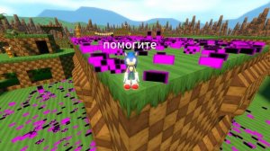 текстурки не прогрузились