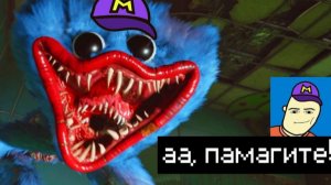 [Монвер] Поппи Плейтайм 5 Часть! (Полная Игра Без Затупов)