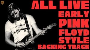ALL LIVE Pink Floyd Style Jam Track ｜ Guitar Backing Track (C# Minor)