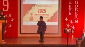 Павел Кулаков, 9 лет. Стихотворение Ю.Воронова «Сотый день»