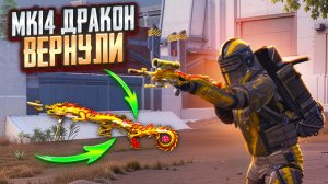 ИГРАЮ ТОЛЬКО С ЗАБЫТЫМИ ПИСТОЛЕТАМИ В МЕТРО РОЯЛЬ НА 7 КАРТЕ, METRO ROYALE PUBG MOBILE