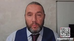 Максим Шингаркин_ Организация бунта в России через мигрантскую среду.