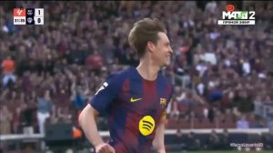 Барселона Леванте шикарный гол Фермина
