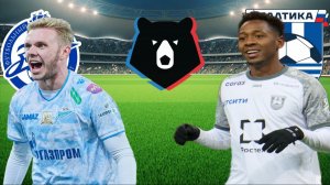 ФУТБОЛ ЧЕМПИОНАТ РОССИИ РПЛ.  ЗЕНИТ - БАЛТИКА.  ТЕКСТОВАЯ ОНЛАЙН ТРАНСЛЯЦИЯ.