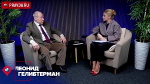 Гастротуризм в России от «экзотического термина» к массовому тренду и новой