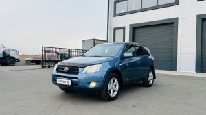 Toyota RAV4, 2006 год