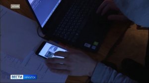 Пенсионер из Черемхово отдал аферистам 15 миллионов и 158 000 рублей