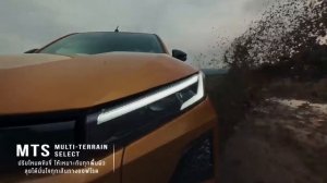 Toyota Hilux 2026: недостатки