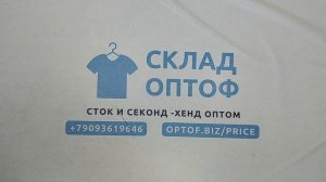 41709 Куртки мужские, 4пак, Men's Jackets, секонд (extra) оптом