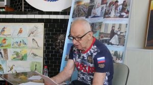 Презентация статей и песни от 28.07.2020