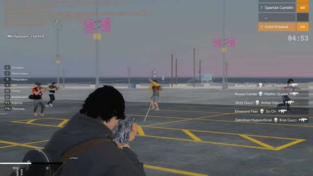 Арена смотреть онлайн