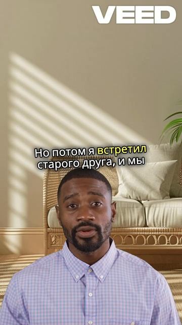 Видео смотреть онлайн