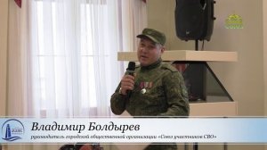 Православный маяк Черноморья (Сочи). 24 февраля 2026