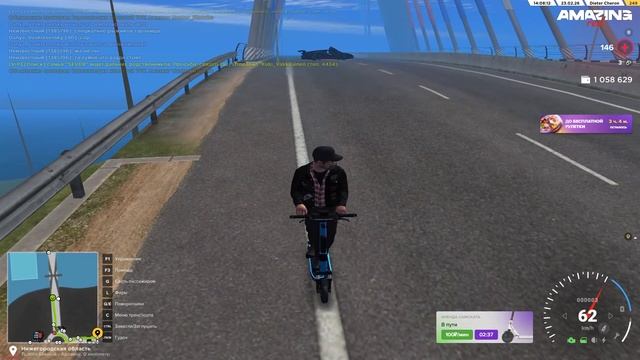 123 смотреть онлайн