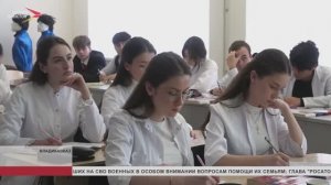 В 27 школе с 2021 года функционируют медицинские классы
