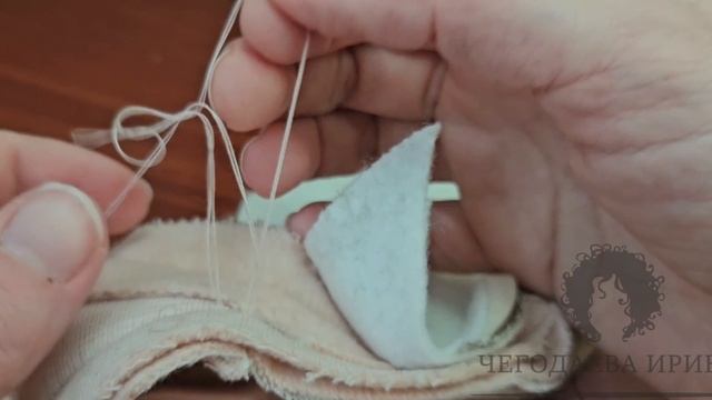 Прикрепление подплечников и подкладки к изделию.