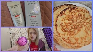 влог⛄️болталка на кухне🌞/распаковка заказа с wb #wildberries #распаковка