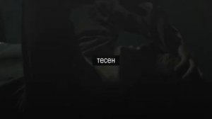 Чон Барым эдит