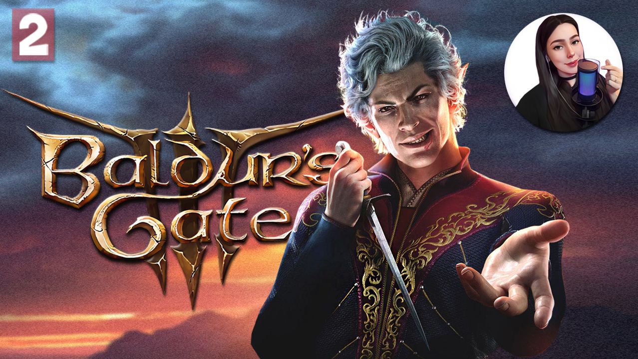 ИЗУМРУДНАЯ РОЩА • Baldur’s Gate 3 #2