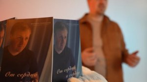 Кожанов Михаил. Авторская поэзия. С корнем вырвать былую любовь.