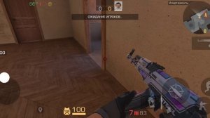 как правильно это делать на SANDSTONE