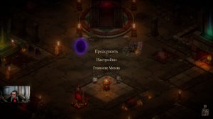 Tower of Babel Survivors of Chaos. Продолжаем прохождение башни хаоса. Часть №3. В поисках новых лег