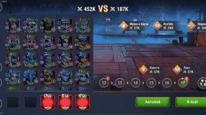 Вечный рубеж 8063-8070