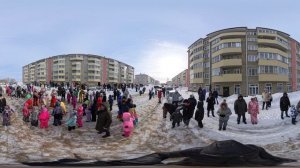 Масленица. 2026 г. (VR-360). Часть 8