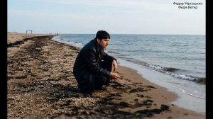 Федор Малышкин. Мне память бы свою...1981г.(О)