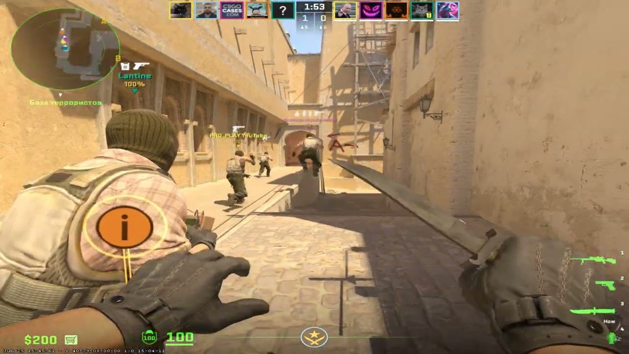 Counter-strike 2 | ?? смотреть онлайн
