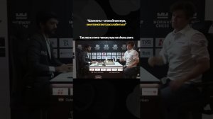 Шахматы в 5 утра #шахматы #chess