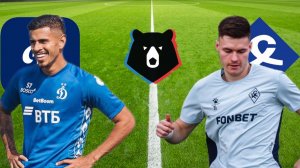 ФУТБОЛ ЧЕМПИОНАТ РОССИИ РПЛ.  ДИНАМО МСК - КРЫЛЬЯ СОВЕТОВ.  ТЕКСТОВАЯ ОНЛАЙН ТРАНСЛЯЦИЯ.