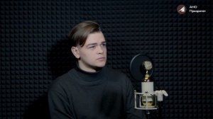 Своими Глазами: История Костенко Кирилла