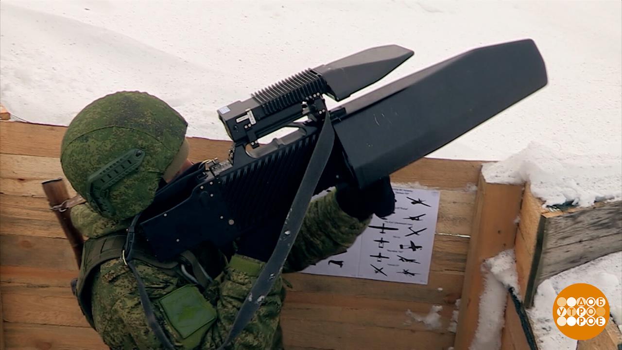 Войска беспилотных систем: самые молодые! Доброе утро. Фрагмент выпуска от 23.02.2026 смотреть онлайн