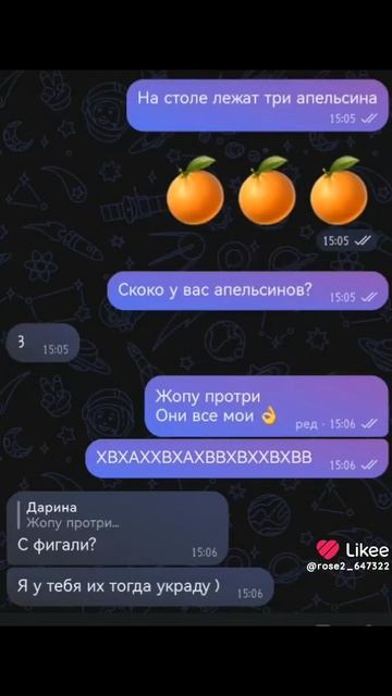 хыхы простите
мне одноклассник скинул. ок, да??? 👌👌👌👌👌 смотреть онлайн