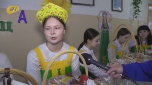 БЛАГОТВОРИТЕЛЬНУЮ МАСЛЕНИЧНУЮ АКЦИЮ ПРОВЕЛИ В ГИМНАЗИИ №10 ЖЕЛЕЗНОГОРСКА