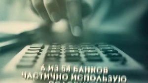Исламский банкинг в России — никакого бизнеса, только личное! #россия #важное.mp4