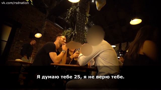 NEW - Инфилд 2