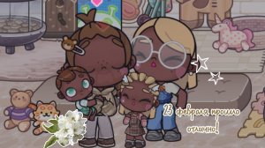 | 23 февраля прошло отлично! |🩷