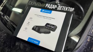 Обзор Neoline X-COP S450. Установка разнесенного радар-детектора в Volkswagen Tiguan R-Line