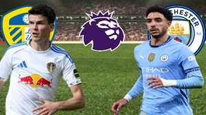 ФУТБОЛ ЧЕМПИОНАТ АНГЛИИ АПЛ.  ДИДС - МАНЧЕСТЕР СИТИ.  ТЕКСТОВАЯ ОНЛАЙН ТРАНСЛЯЦИЯ