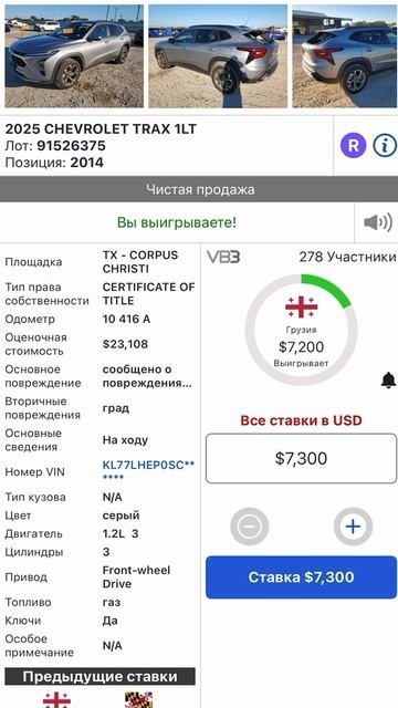 Юрий Борзов - Автоподбор смотреть онлайн