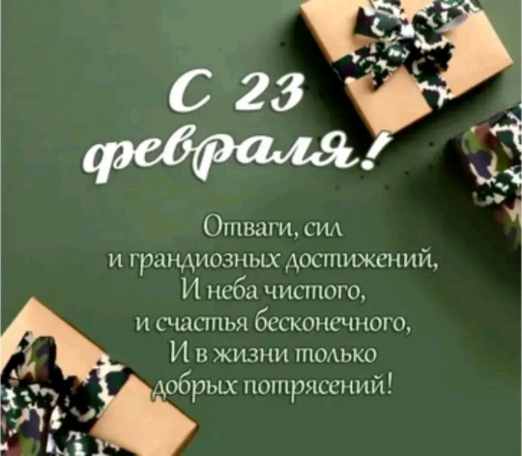 Назад к звёздам 🔥🔥🔥🔥🌹❤️😎💋💖