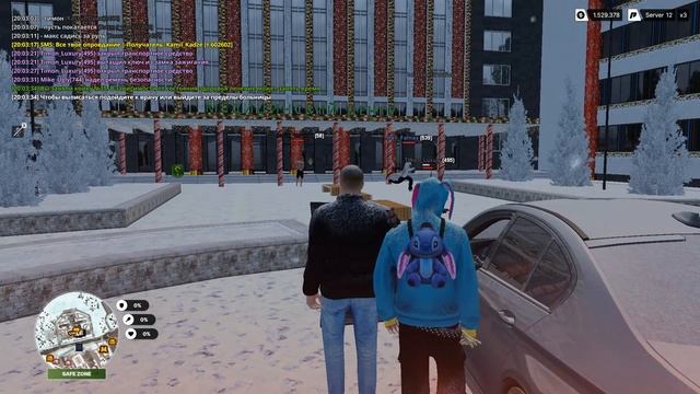 Grand Theft Auto San Andreas 2026.02.23 - 20.03.25.47 смотреть онлайн