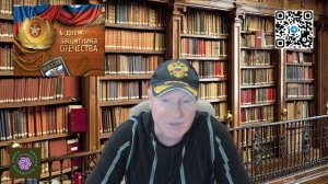 Своё видение от 23.02.2026 г.