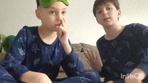 ПОДГОТОВКА К НАХОДКЕ ЕЛЬ ГРАН МАЯ!!!