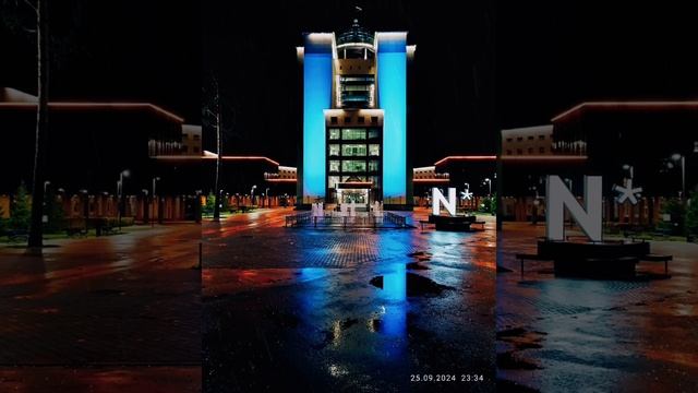 АКАДЕМ смотреть онлайн