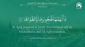 91.Surah "Ash-Shams"